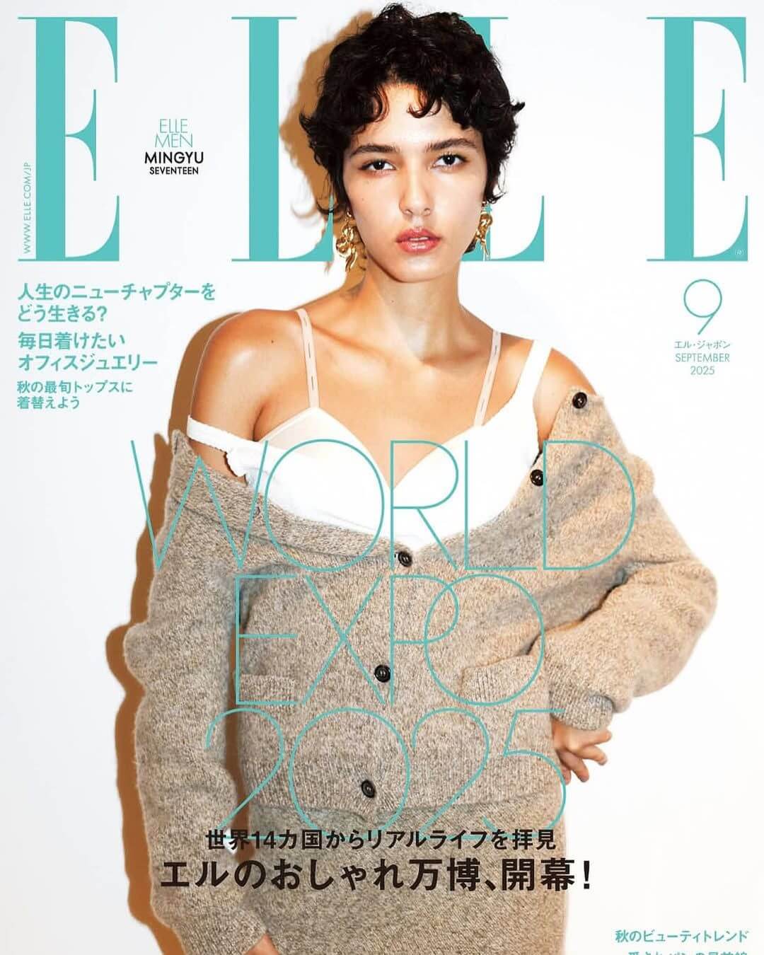 IMG-20251211-WA00631